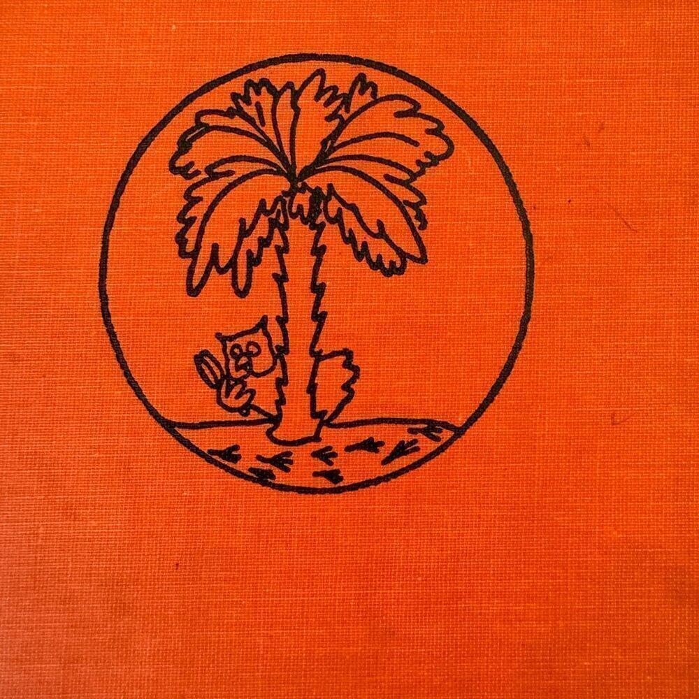 A Summer in the South James Marshall First Edition No DJ Hardcover‎ 1977